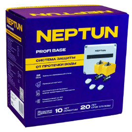 Neptun Profi Base 3/4" Система защиты от протечек воды 