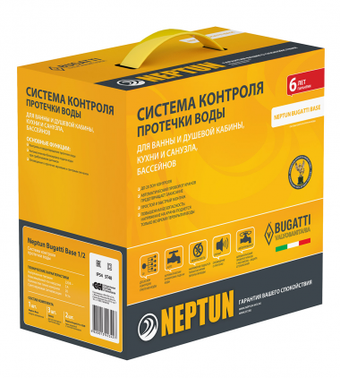 Neptun Bugatti Base 3/4" Система защиты от протечек воды